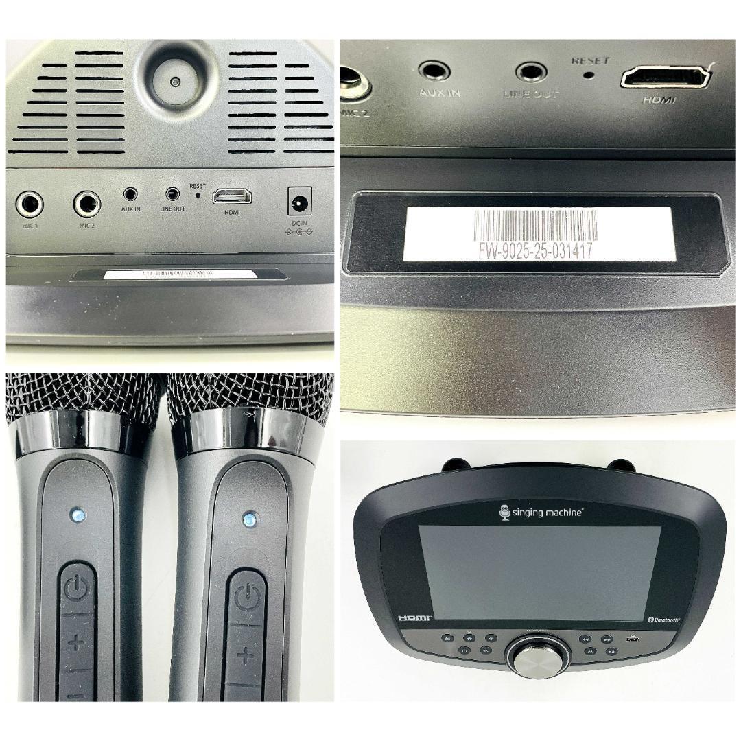 開封未使用】Singing Machine ISM9025 WiFiカラオケ - メルカリ
