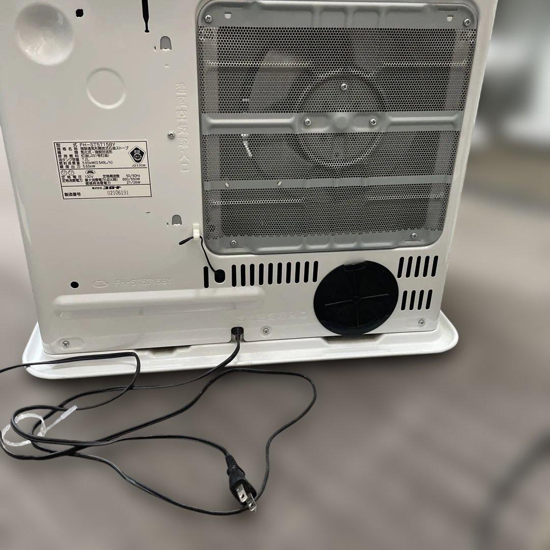 003 CORONA 石油ファンヒーター FH-ST5715BY 2016年製 - メルカリ