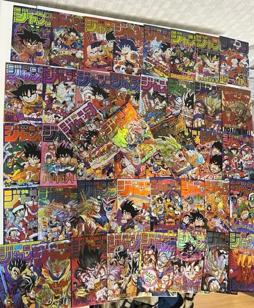 ドラゴンボールカード ジャンプ表紙カード 海外キラカード レアカード