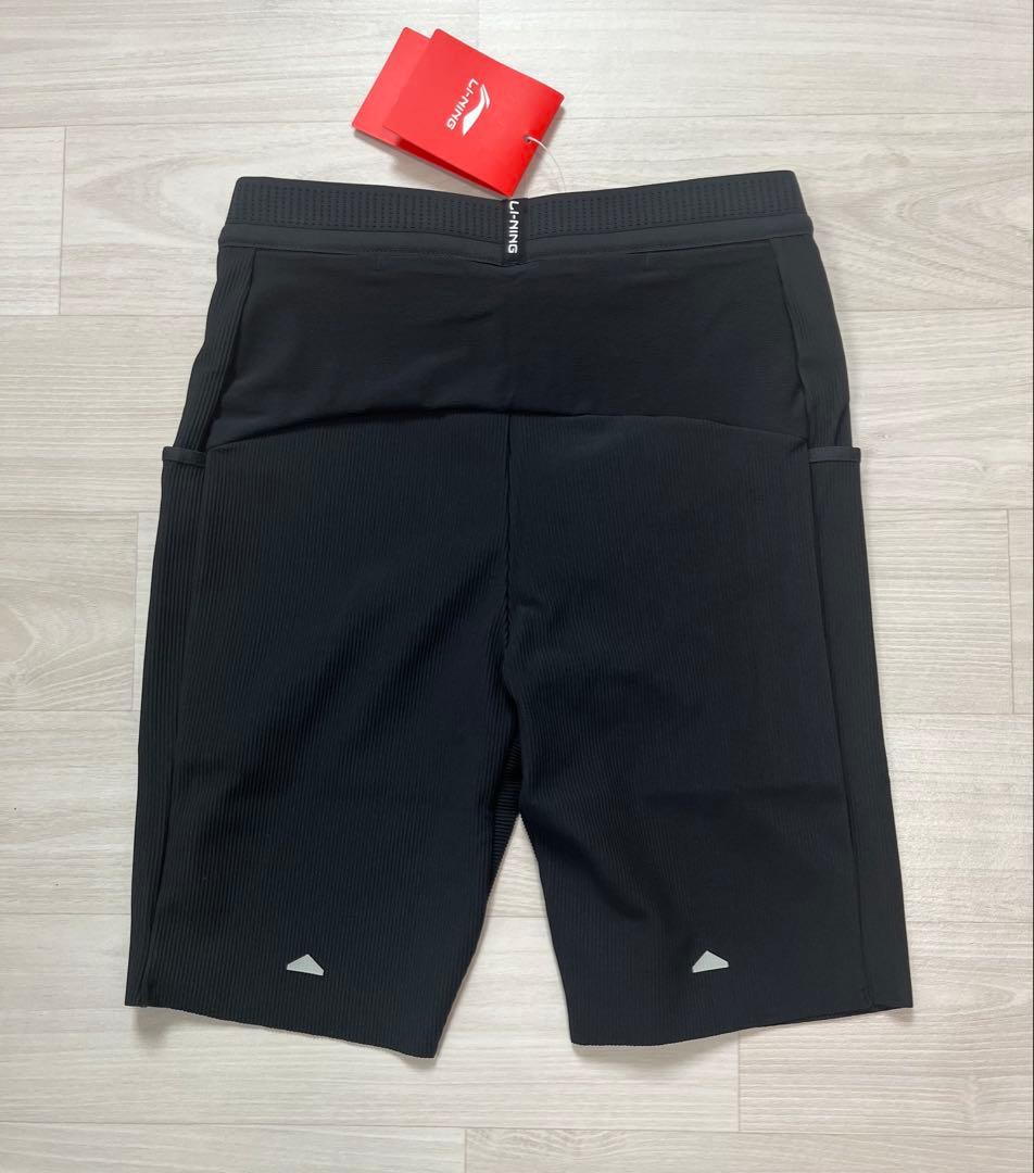 希少】Li-ning marathon elite tights 2025 - メルカリ