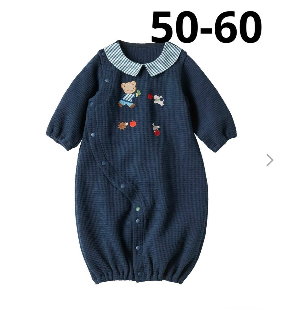 完売品 ファミリア ツーウェイオール 50-60 - メルカリ