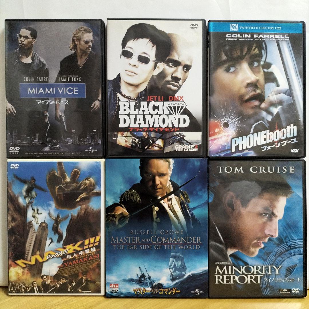 300円コーナー　外国映画【た行∼わ行】DVD