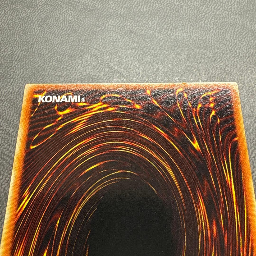 遊戯王 エクスチェンジ G5 シークレットレア 美品 2 - メルカリ