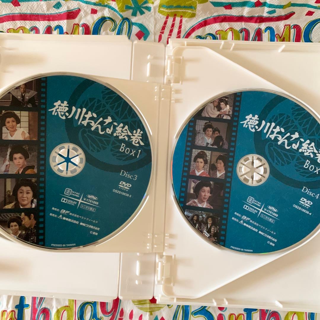徳川おんな絵巻 DVD(BOX1 〜BOX2)デジタルリマスター版6枚組+６枚組