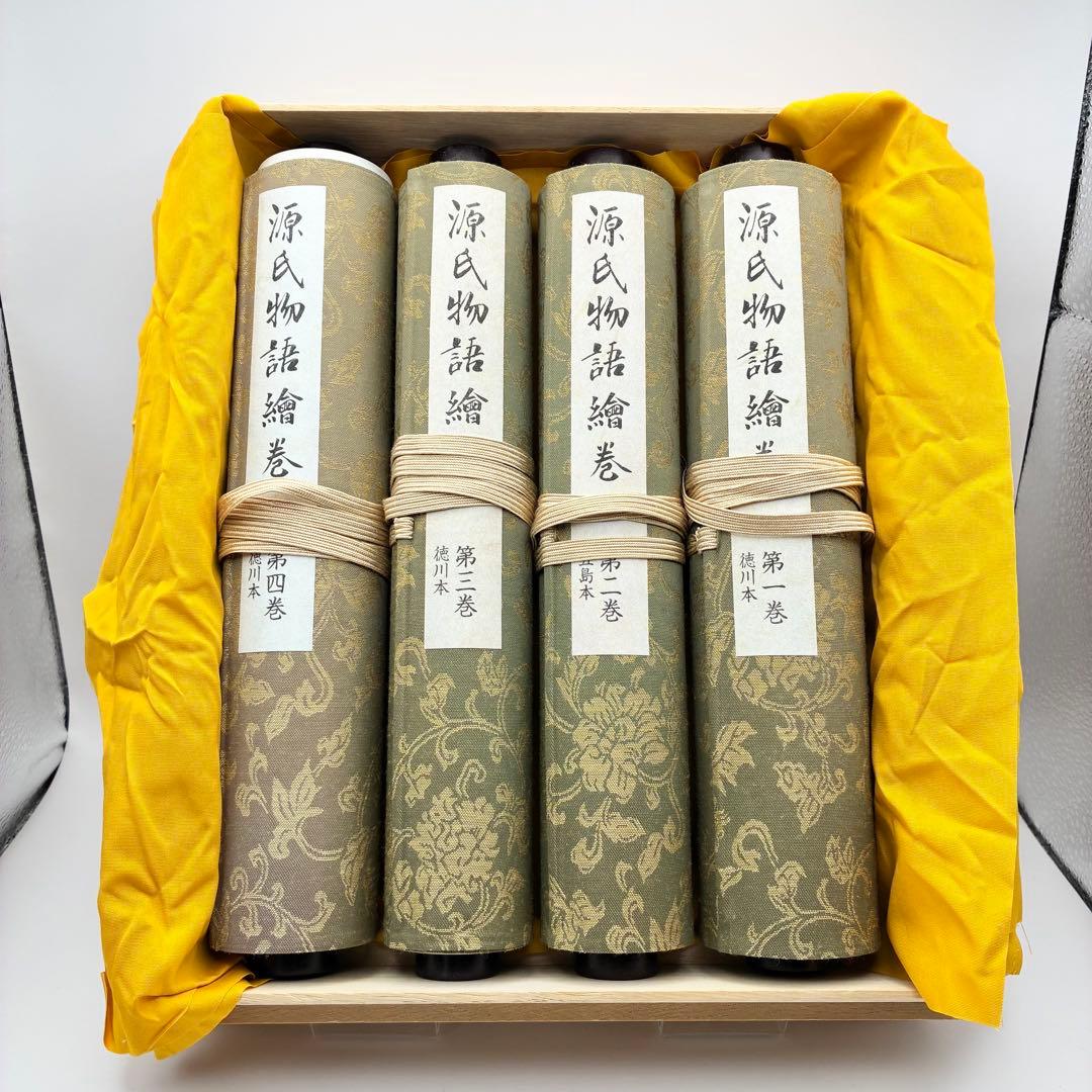 希少】源氏物語絵巻 1〜4巻セット 巻物 レプリカ（複製本） - メルカリ