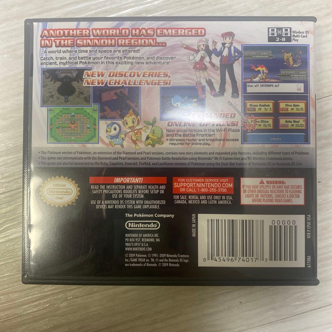 海外版】ポケットモンスタープラチナ【未受取り配布データあり