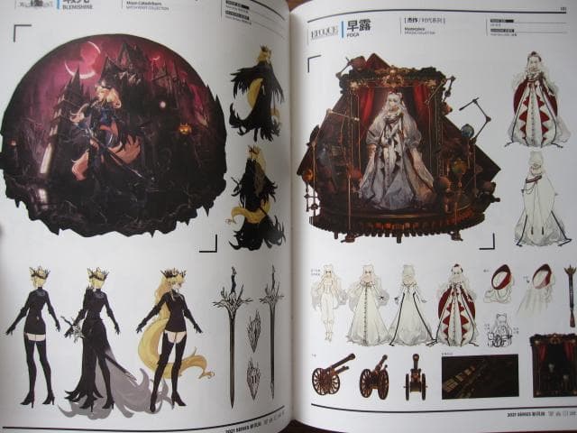 ARKNIGHTS OFFICIAL ARTWORKS VOL.3 明日方舟官方 - メルカリ