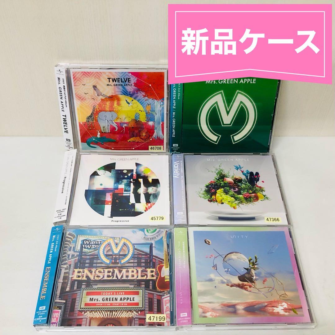 ミセスグリーンアップル Mrs.GREEN APPLE CD6枚セット - メルカリ