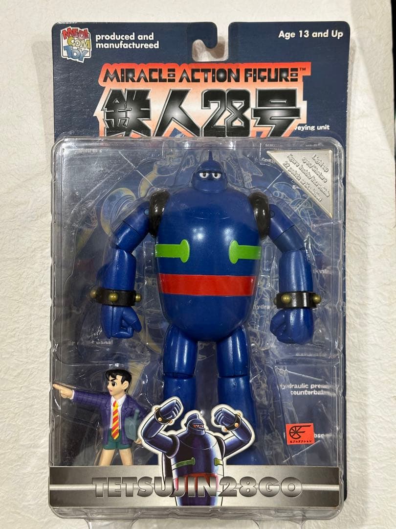 鉄人28号 メディコムトイ】新品(未開封)残り1個 - メルカリ