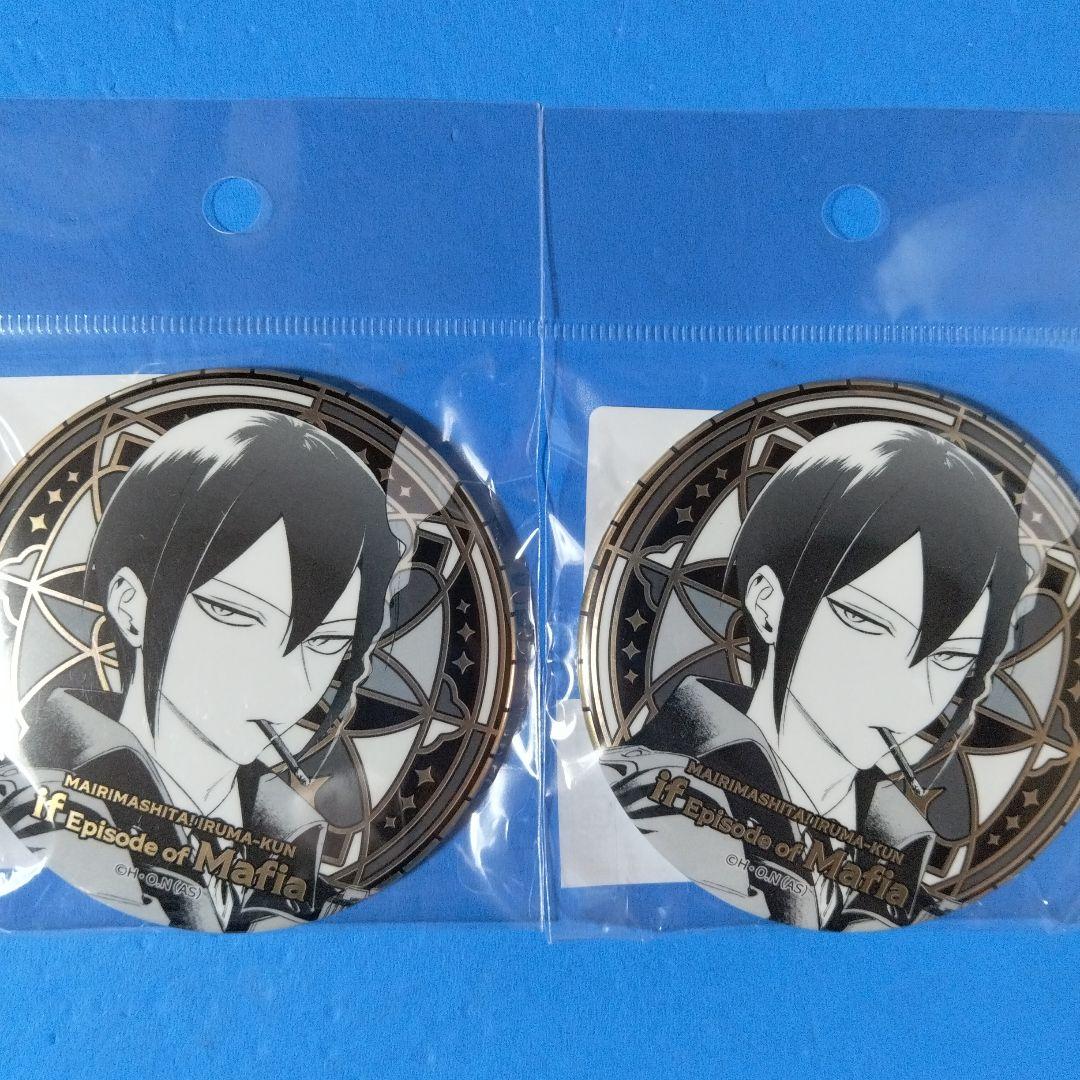 魔入りました！入間くん if 魔フィア イフリート・ジン・エイト 缶