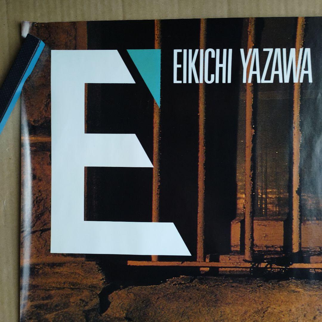 矢沢永吉／ E' イーダッシュ店頭告知ポスター 80年代当時物 レア