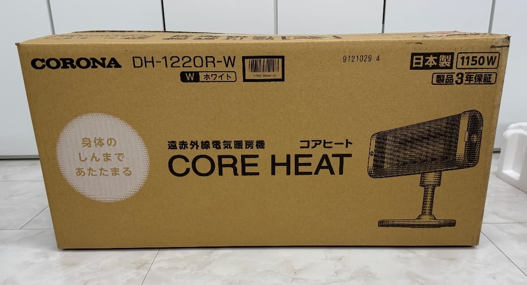 CORONA DH-1220R-W 電気ヒーター 楽天市場】コロナ コアヒート dh-1220rの通販