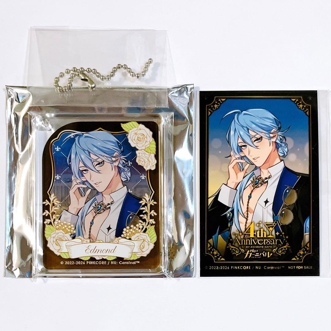 NU:カーニバル アニカフェ 4周年 エドモンド コロッタ フォトカード 2