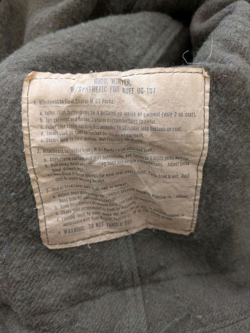 希少 U.S.ARMY M-65 フィッシュテール モッズコート フルセット