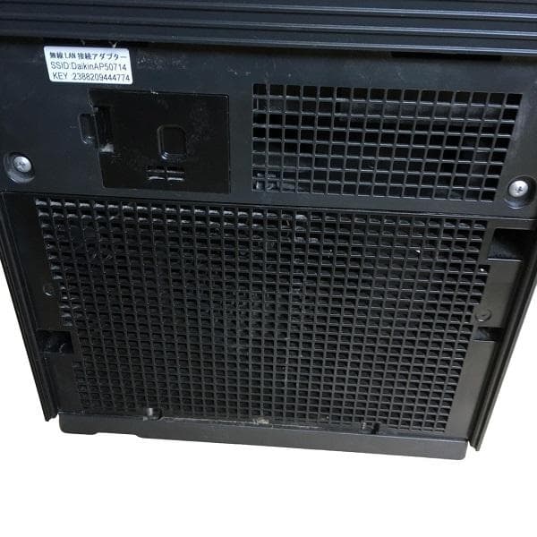 Y 中古 ダイキン 空気清浄機 MCK70YE9-T 2021年 ブラウン S - メルカリ