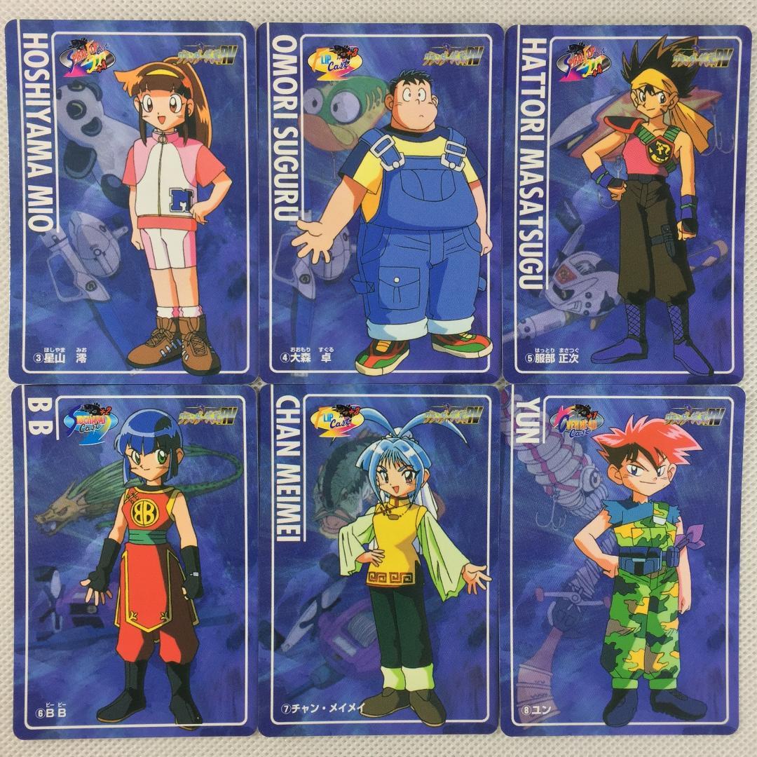 カードダス グランダー武蔵RV ノーマルカードセット - メルカリ