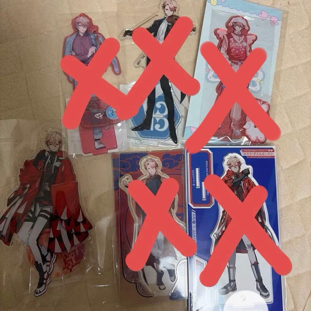 にじさんじ セラフ・ダズルガーデン アクリルスタンド×2 - メルカリ