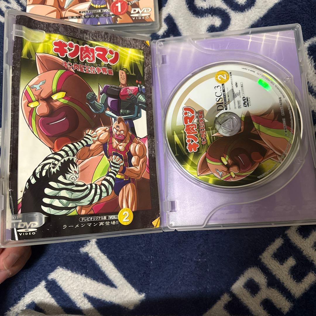 キン肉マン 王位争奪戦全巻セット - メルカリ