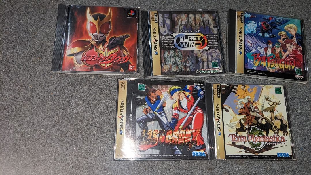 セガサターン　ソフト　各種 セガサターン名作特集 BEEPスタッフ厳選「20本」&「名作」ランキング｜BEEP