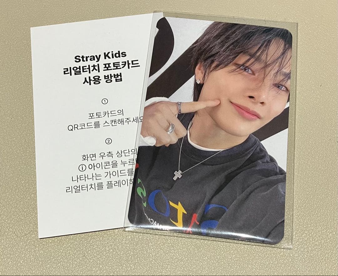 Stray Kids アンコンcelebrATE リアルタッチフォトカード - メルカリ