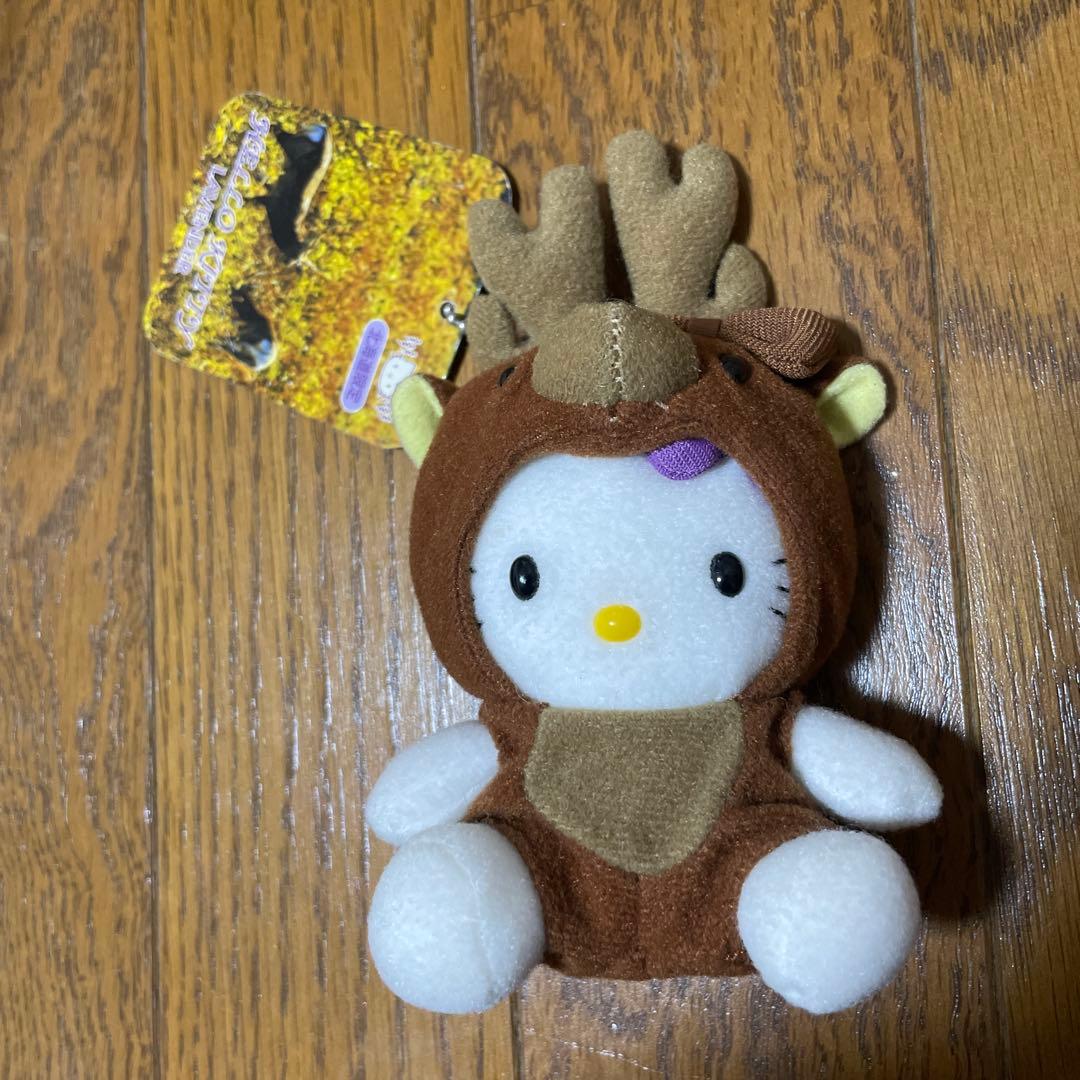 ご当地キティ エゾシカ 北海道限定ぬいぐるみ 日本限定 レア！ハロー