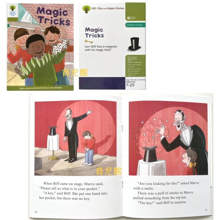 最高品質 ORT Stage1-9 絵本358冊 全冊音源 マイヤペン対応 - メルカリ