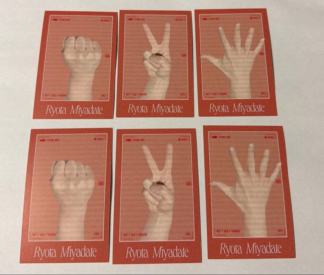 Snow Man SERIOUS じゃんけんカード - メルカリ