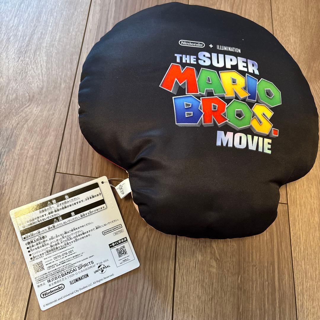 スーパーマリオ キノコクッション - メルカリ