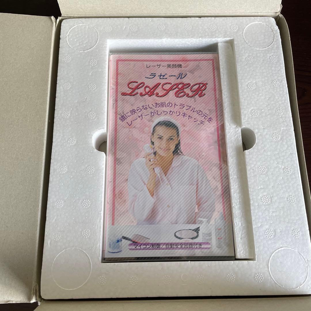 ラゼール レーザー美顔器 シミ シワ ニキビ くろずみ 対策 ケア