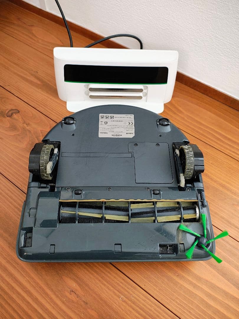 ロボット掃除機 Kobold コーボルト VR200