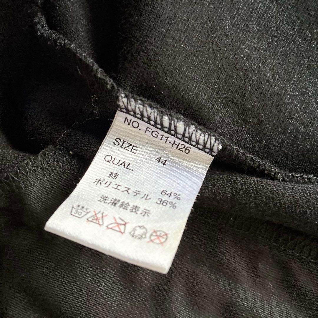 FUGA フーガ アーカイブ ギミック ビッグフードベストY2Kパンク グラン