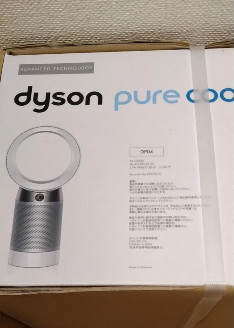 リンナイ ガスファンヒーター RN-B935FH-WH マットホワイト