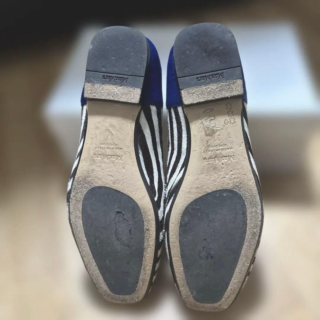 MaxMara 】ゼブラ柄 ローファー / 37サイズ - メルカリ