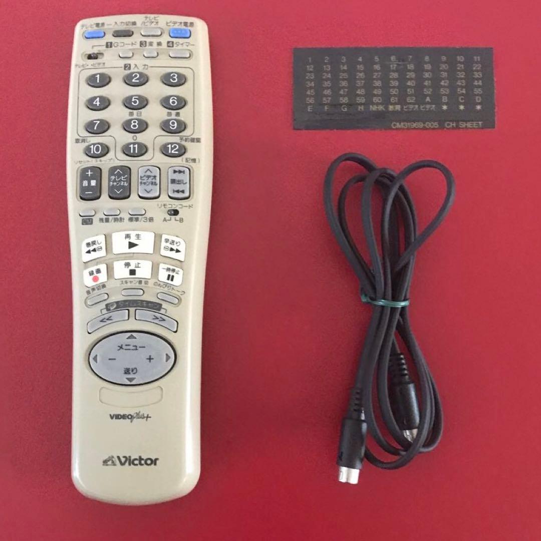 ビクター HR-VX8 S-VHS ビデオデッキ Vlctor - メルカリ