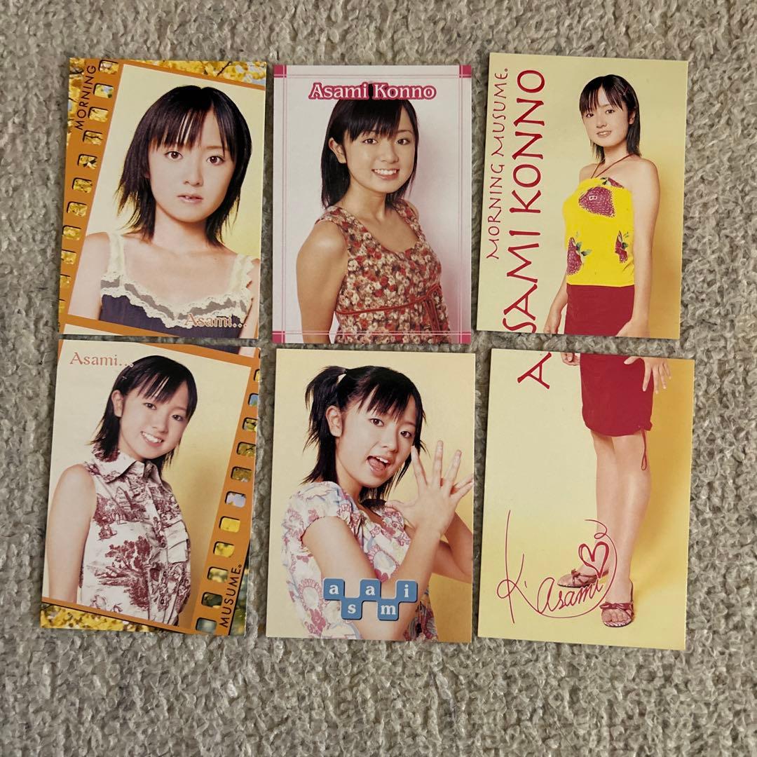 紺野あさ美 モーニング娘。 モー娘 トレカ トレーディングカードカード