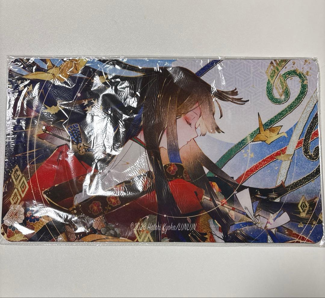 匈歌ハトリ先生描き下ろし オリジナルプレイマット (月鏑 夜 横