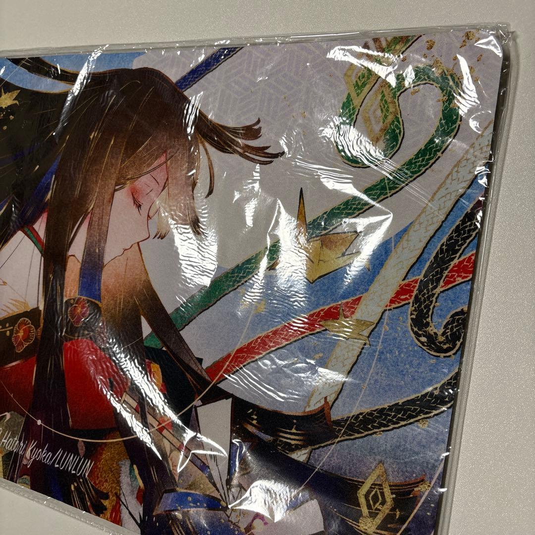 匈歌ハトリ先生描き下ろし オリジナルプレイマット (月鏑 夜 横