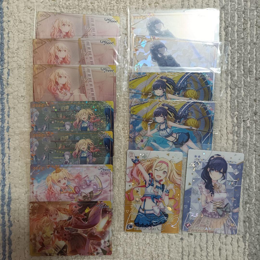 プロセカ ウエハース 天馬咲希 朝比奈まふゆ 13枚まとめ売り - メルカリ