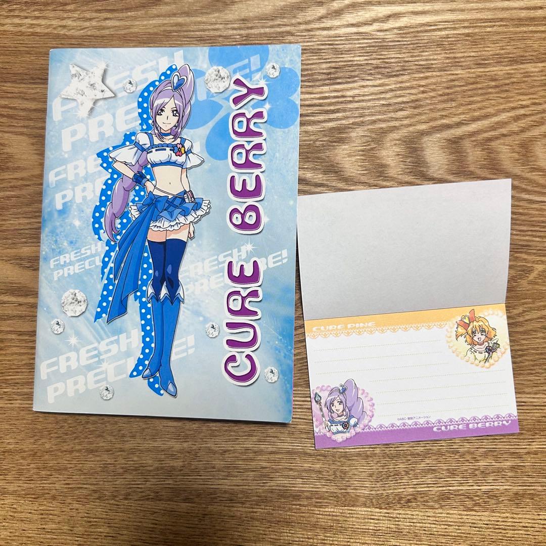 フレッシュプリキュア！ セット - メルカリ