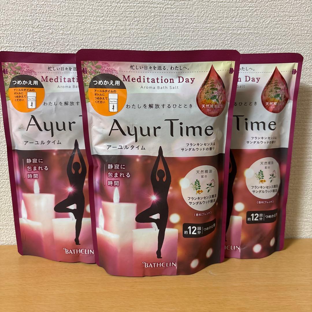 アーユルタイム フランキンセンス&サンダルウッドの香り つめかえ用