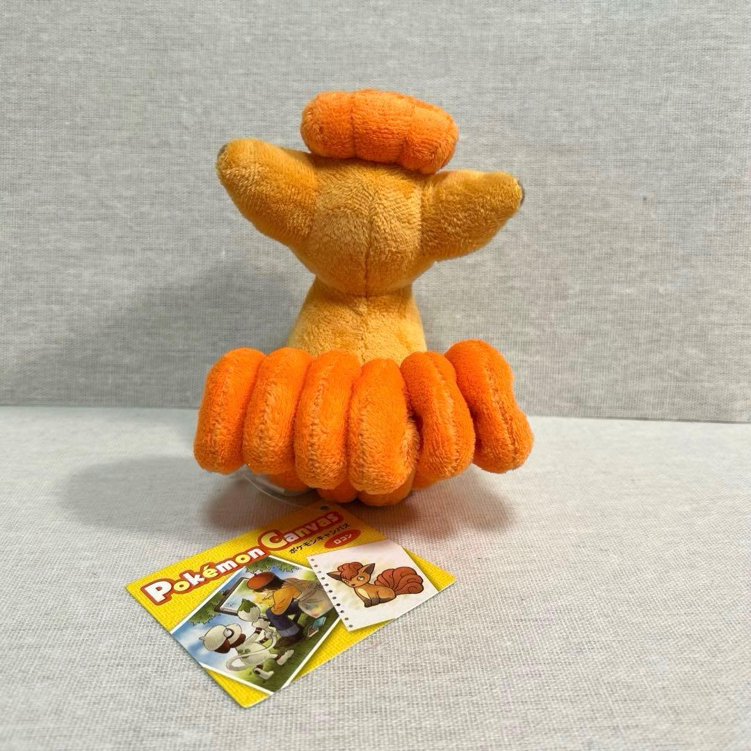 ポケモンセンター キャンバス ぬいぐるみ ロコン タグ付き - メルカリ