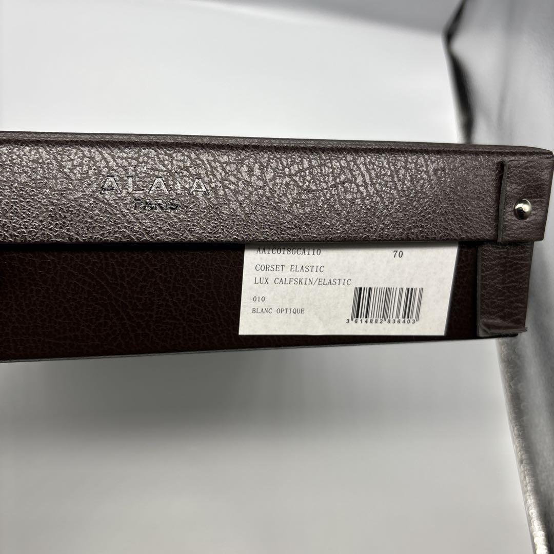 UVERworld TAKUYA∞着用 ALAIA アライア コルセットベルト - メルカリ