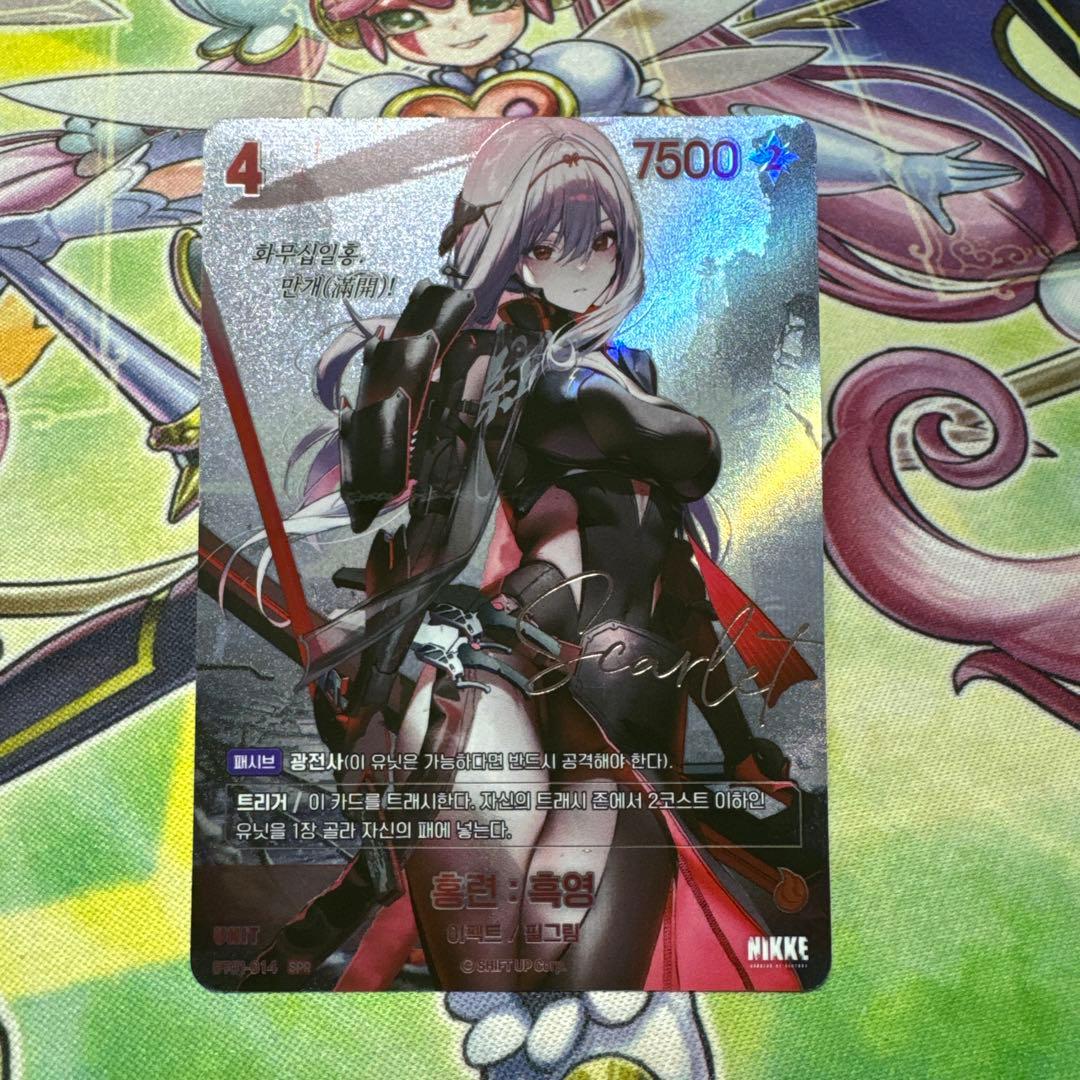 紅蓮:ブラックシャドウ SPR サイン NIKKE NIVEL ARENA - メルカリ