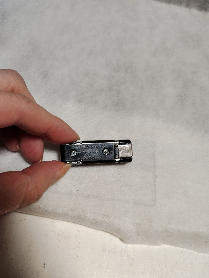 未使用「ホンダ」アンプリファイヤー品番39140TDKJ01