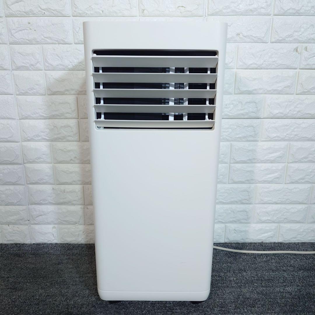 アイリスオーヤマ ポータブルクーラー IPK-2304S 2024年製 G078 - メルカリ