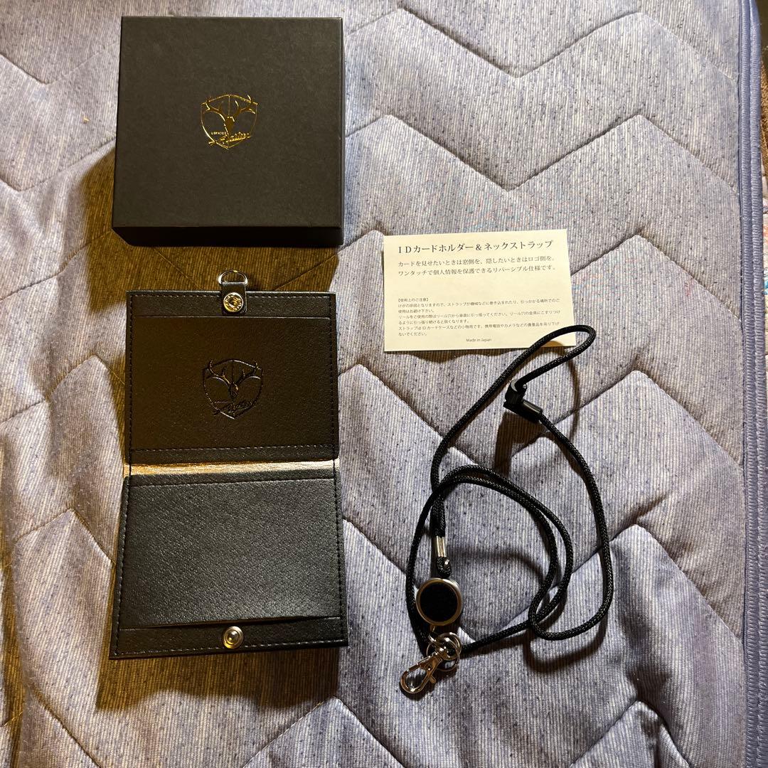 鹿島アントラーズ ID カードホルダー ネックストラップ パスケース