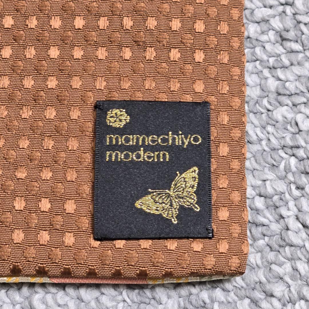 豆千代モダン 名古屋帯 千鳥 ひよこ - 着物・浴衣人気 商品 通販