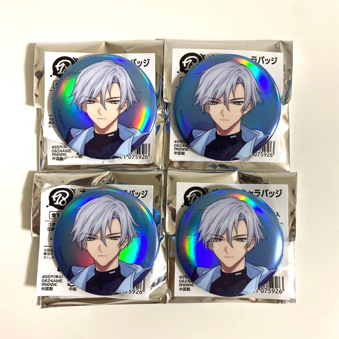 18TRIP 神名 雪風 キャラバッジ エイトリ 缶バッジ 缶バッチ - メルカリ