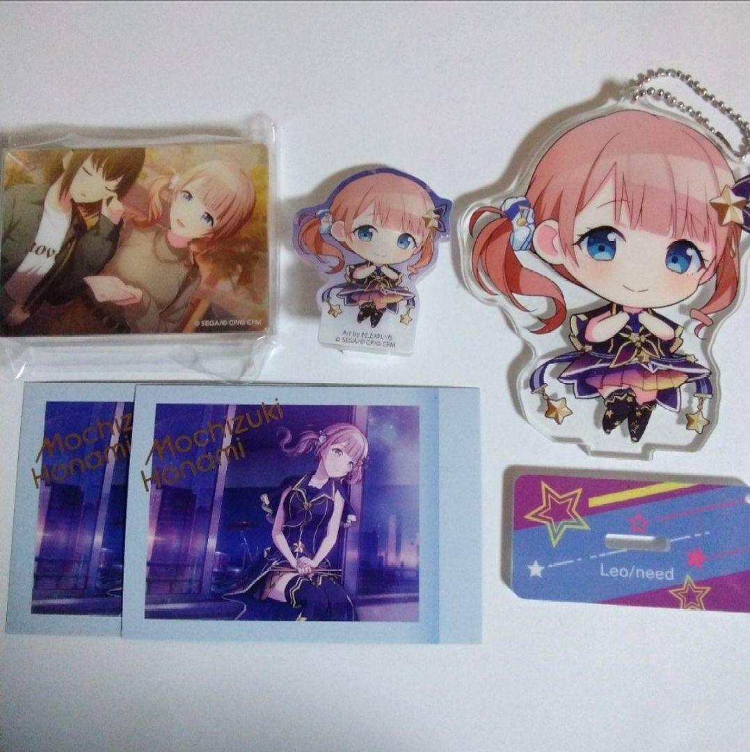 プロセカ 望月穂波 まとめ売り - メルカリ