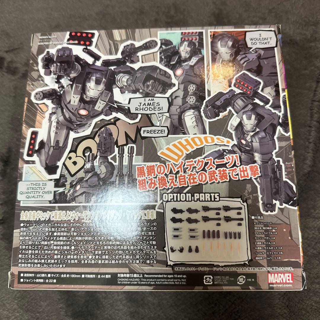 アメイジング・ヤマグチ 016 ウォーマシン - メルカリ